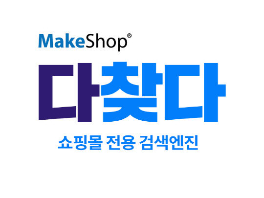 코리아센터가 자체 개발 검색엔진 '다찾다'를 론칭했다. <코리아센터 제공>